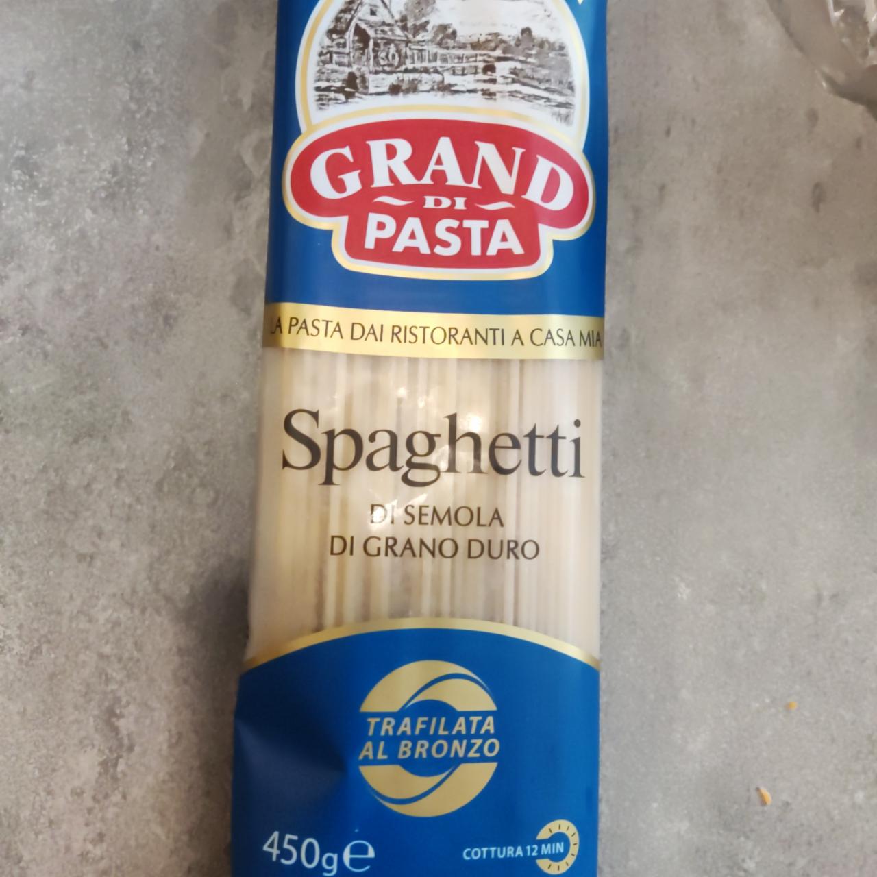 Фото - Макаронные изделия спаггети Grand di pasta