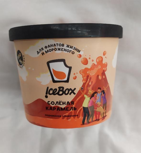 Фото - Icebox соленая карамель мороженое