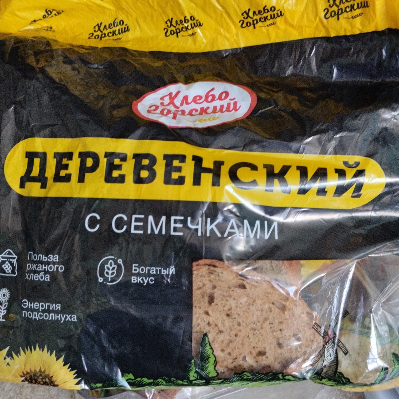Фото - хлеб деревенский с семечками Хлебо Горский