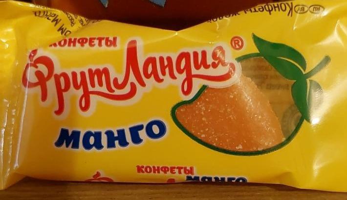 Фото - Конфеты желейные манго ФрутЛандия