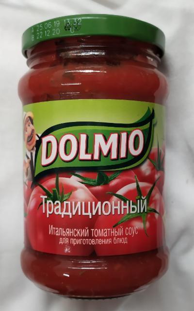 Фото - Соус томатный традиционный Долмио Dolmio