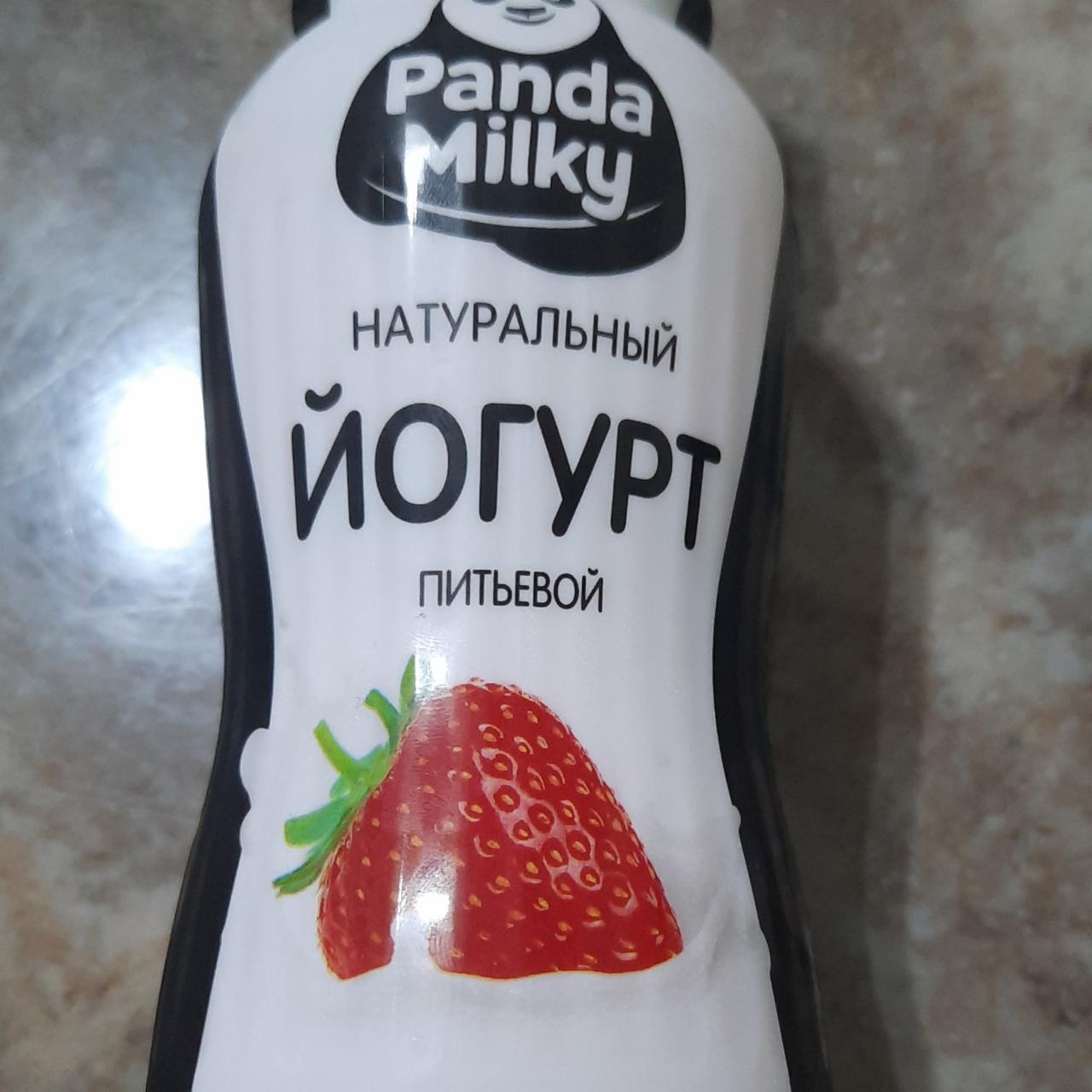 Фото - йогурт питьевой с клубникой Panda milky