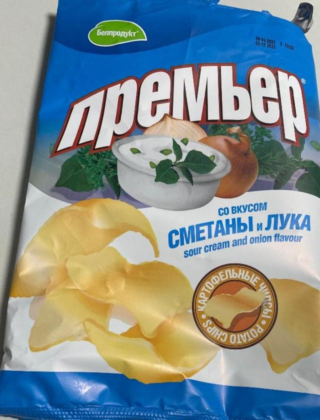 Фото - картофельные чипсы со вкусом сметаны и лука премьер Белпродукт
