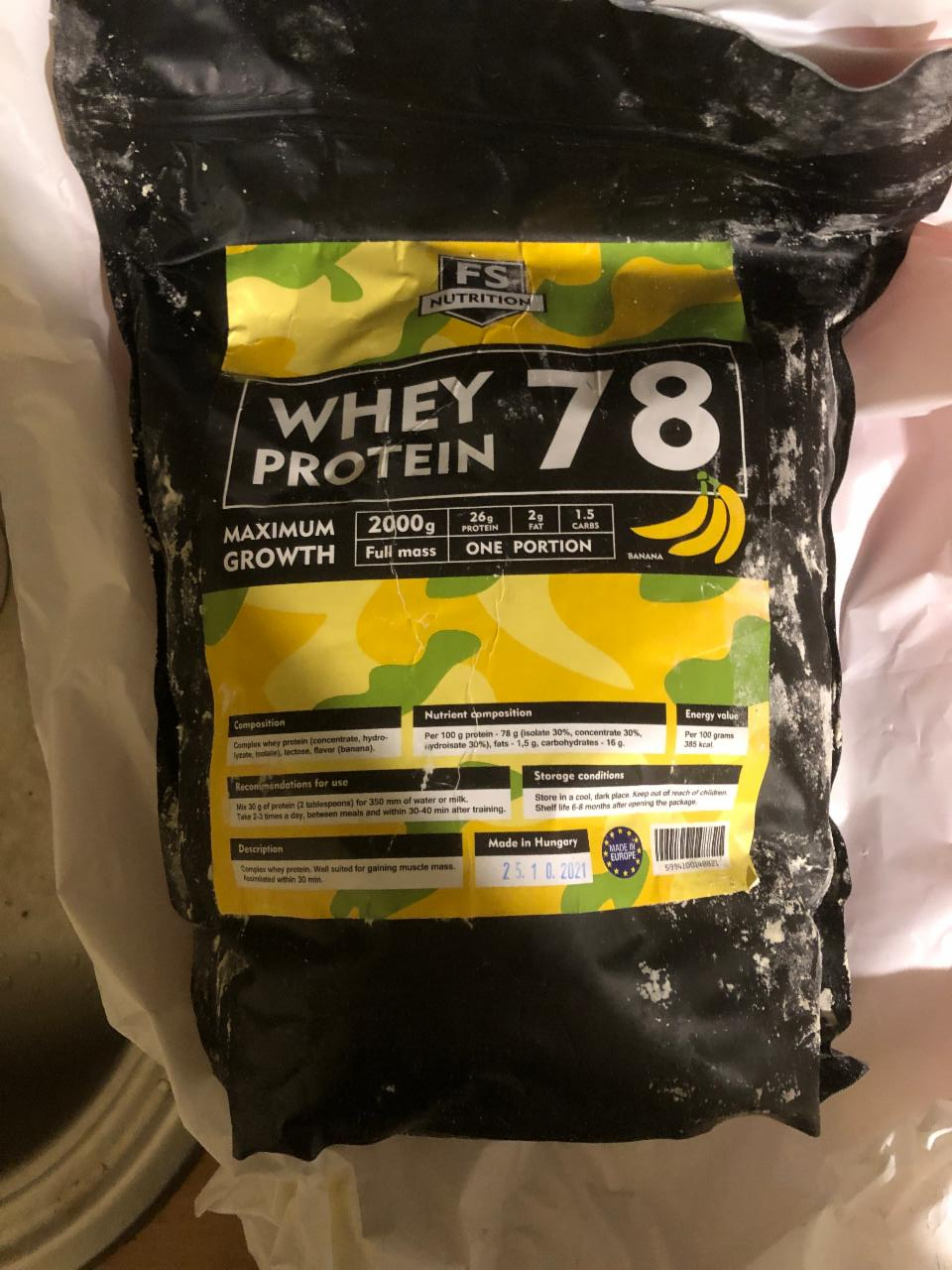 Фото - Протеин Whey Protein 78% FS Nutrition