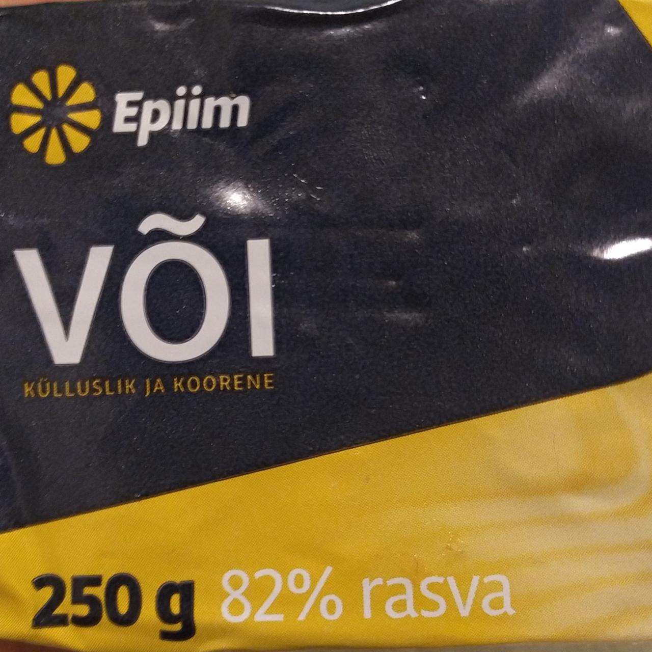 Фото - масло сливочное 82% Epiim