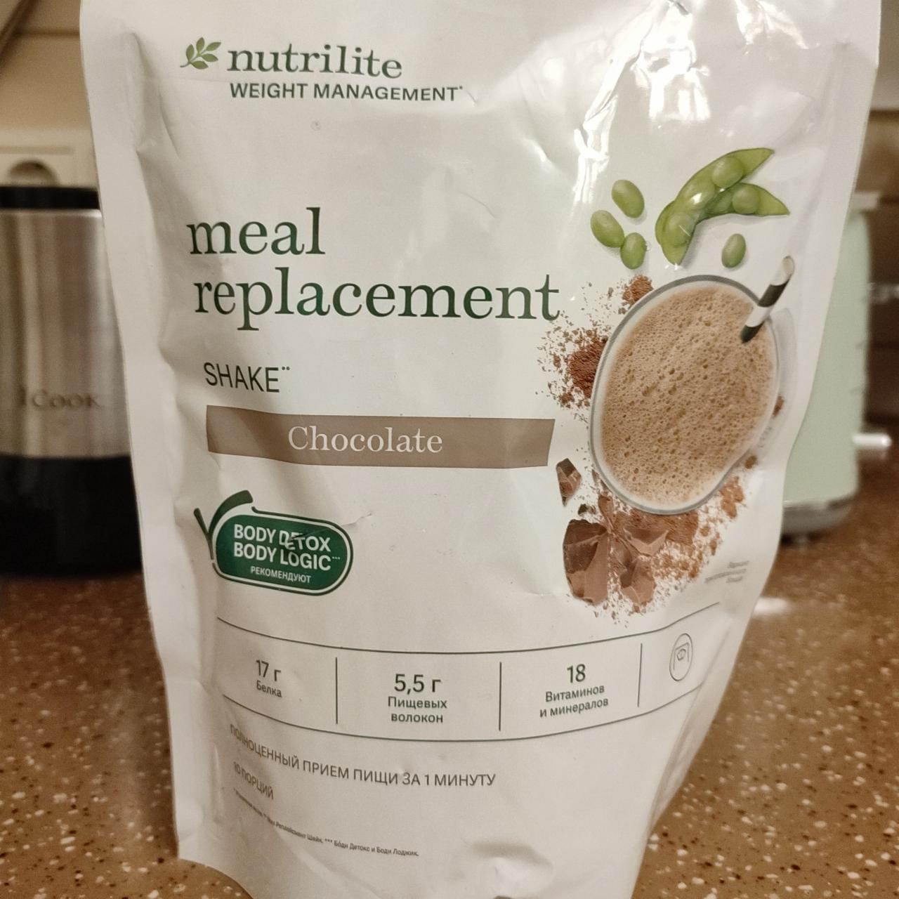 Фото - Обогащенная смесь для приготовления протеинового коктейля со вкусом шоколада Nutrilite