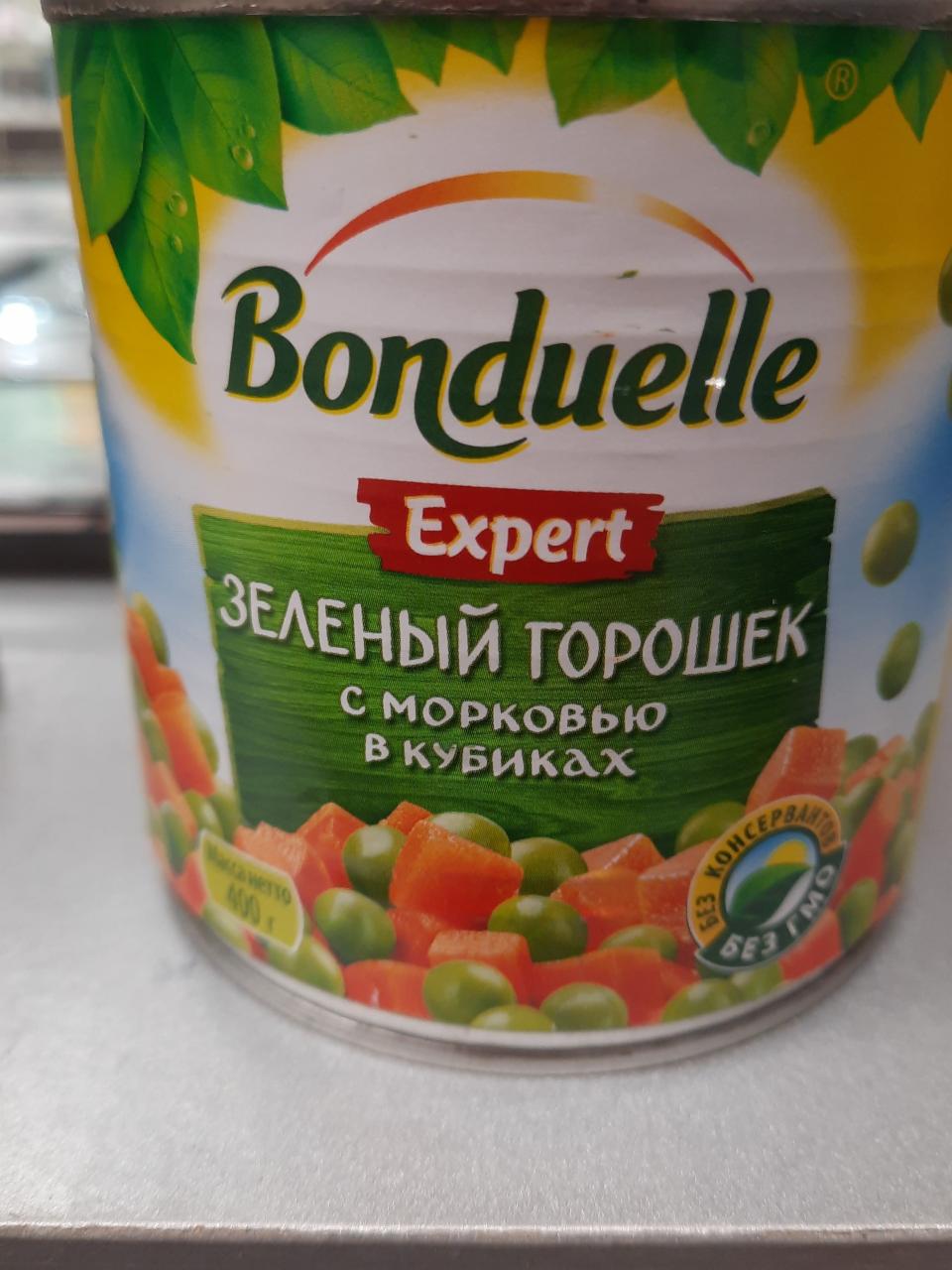 Фото - Зелёный горошек с морковью в кубиках Expert Bonduelle