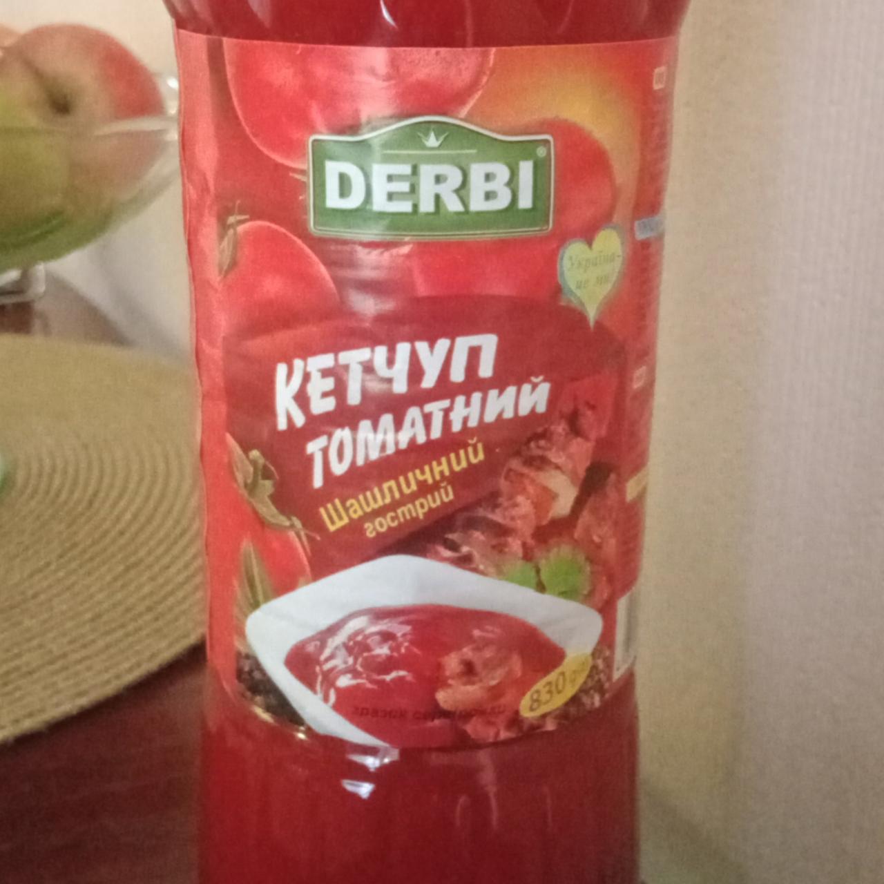 Фото - Кетчуп томатный шашлычный Derbi