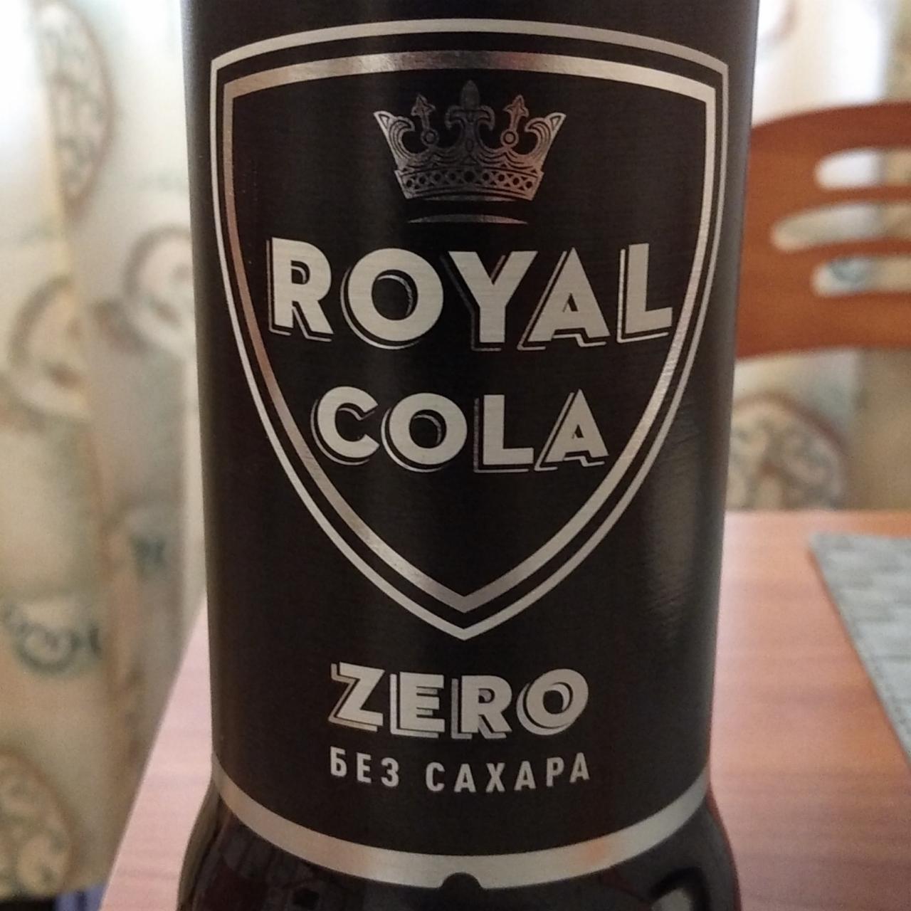 Фото - газированный напиток Zero без сахара Royal Cola