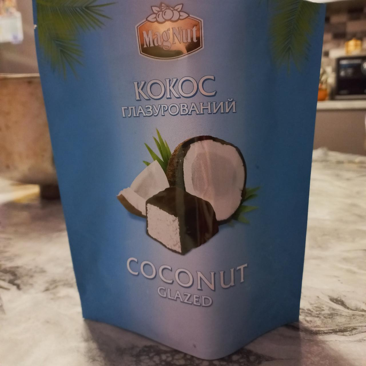 Фото - Кокос глазированный Coconut MagNut