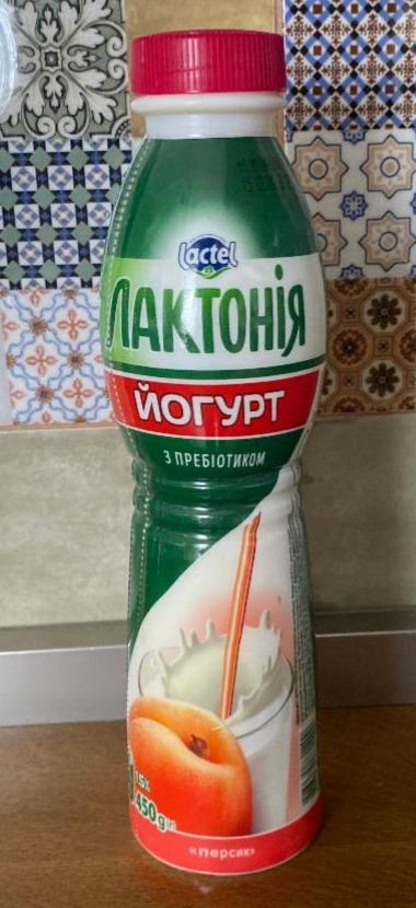 Фото - Йогурт с пребиотиком персик 1.5% Лактонія
