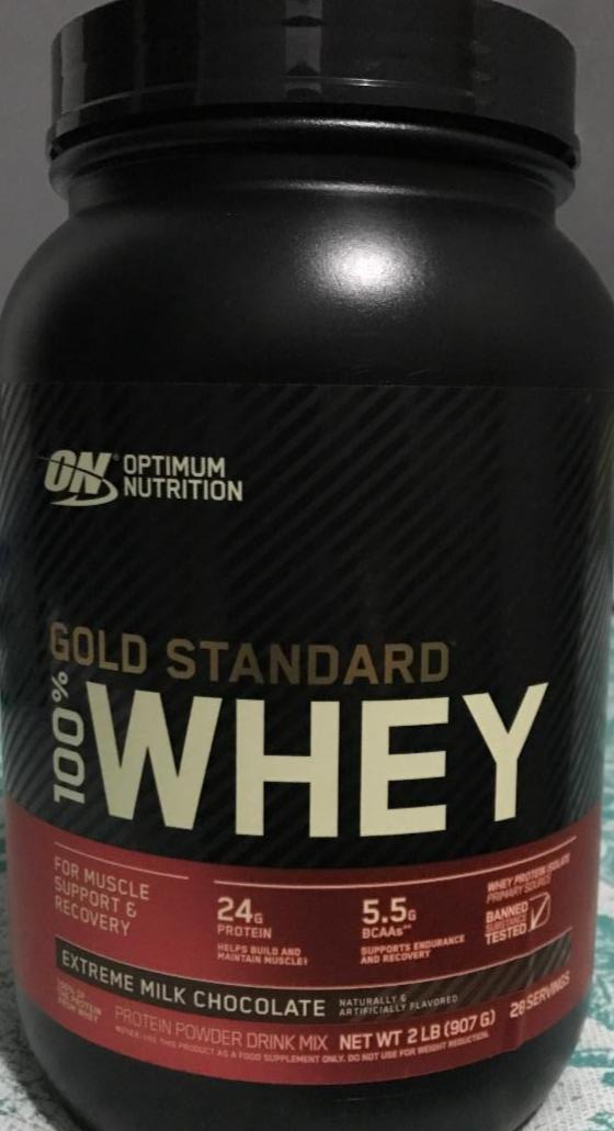 Фото - Протеин 100% Whey Gold Standard молочний шоколад Optimum Nutrition