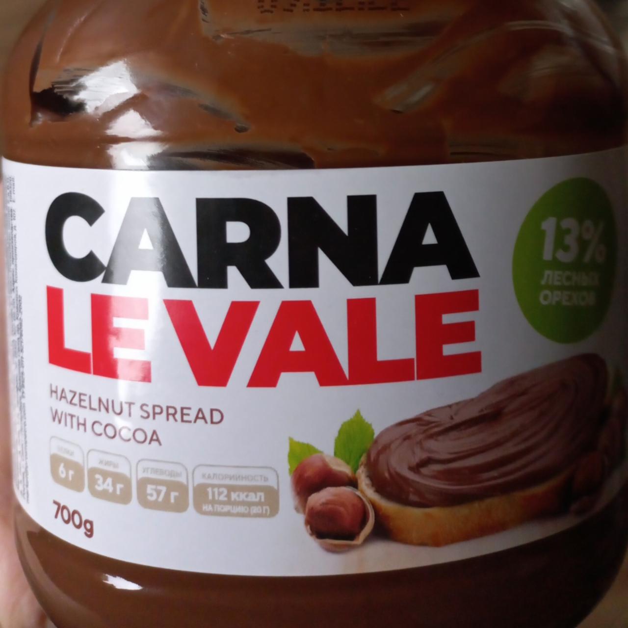 Фото - Шоколадная паста с орехами Carna Le Vale