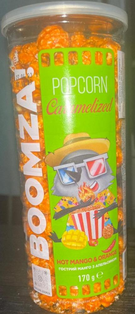 Фото - Попкорн карамелизированный со вкусом острого манго и апельсином Boomza!