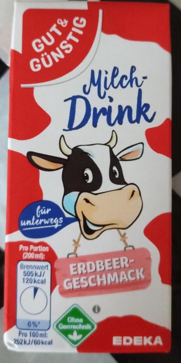 Фото - Молочный напиток со вкусом клубники Gut&Günstig