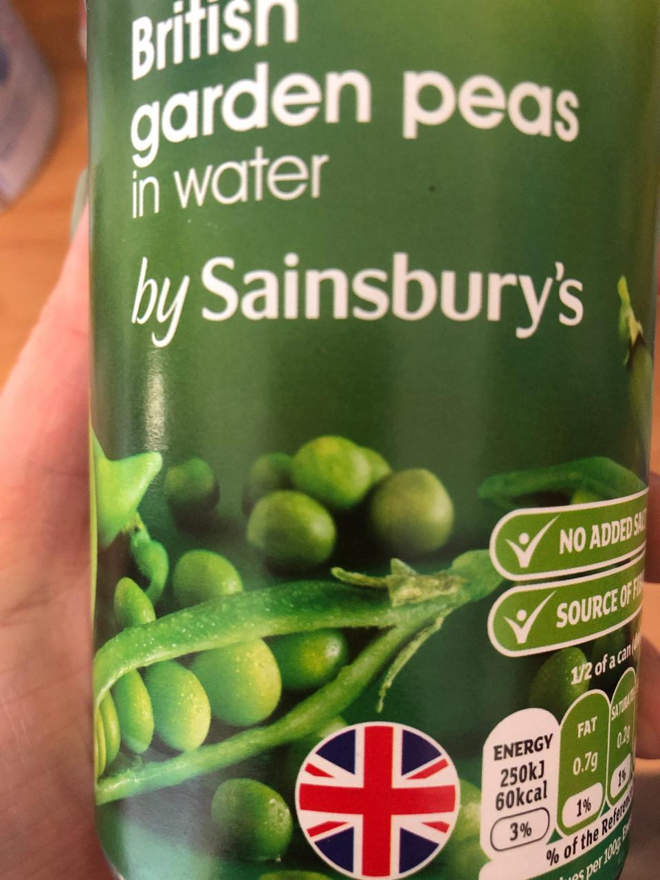 Фото - британский зеленый горошек Sainsbury's