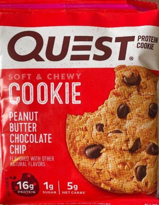 Фото - протеиновое печенье с арахисовой пастой и шоколадкой крошкой Quest