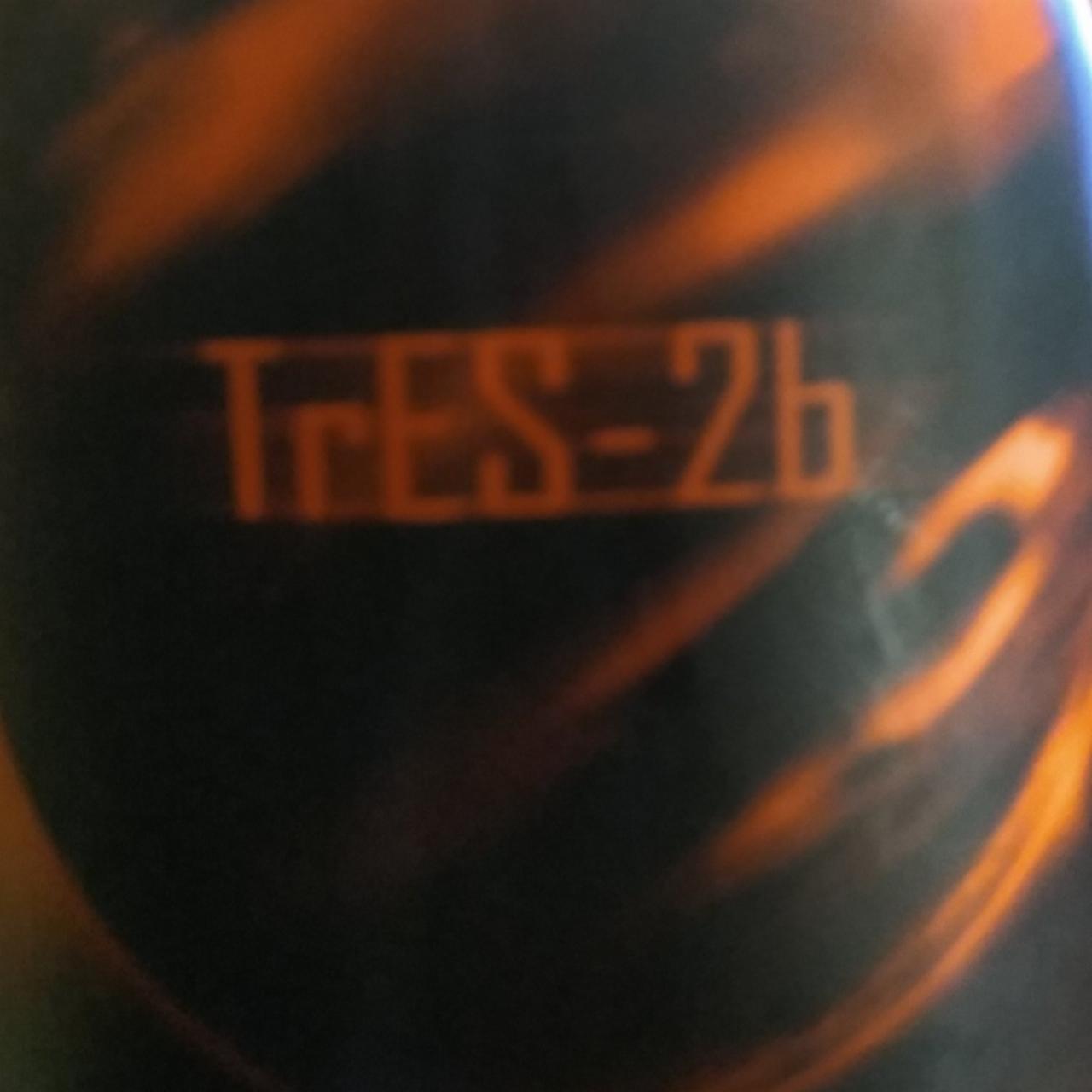 Фото - Пиво темное непастеризованное нефильтрованное Russian Imperial stout 13% Tresh-2b