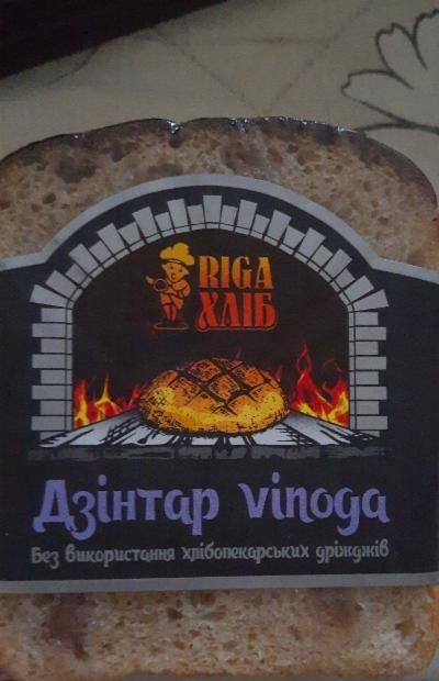 Фото - дзинтар винога Riga хліб