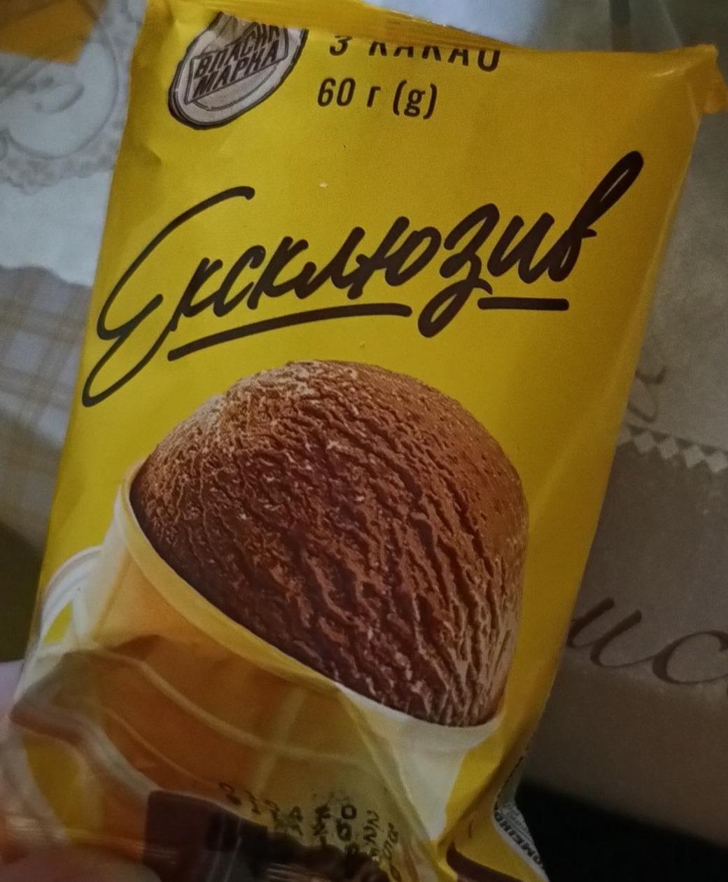 Фото - Мороженое эксклюзив с какао Власна марка