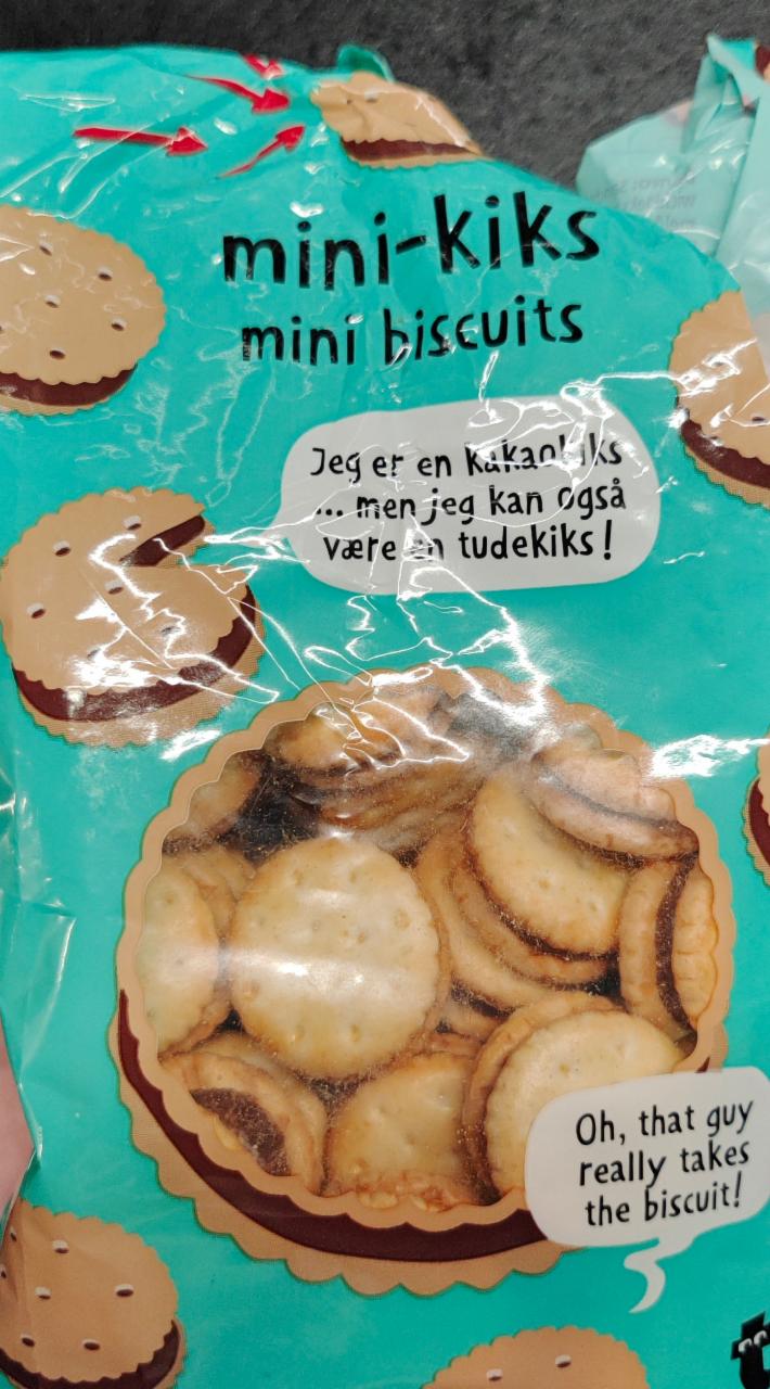 Фото - мини печеньки с шоколадным кремом Mini kiks mini biscuits Flying tiger