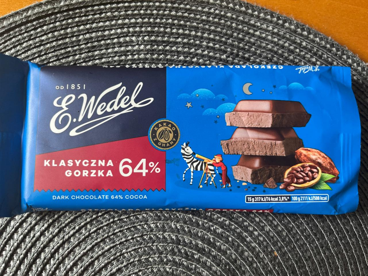 Фото - Шоколад классический темный Czekolada klasyczna gorzka 64% E.Wedel