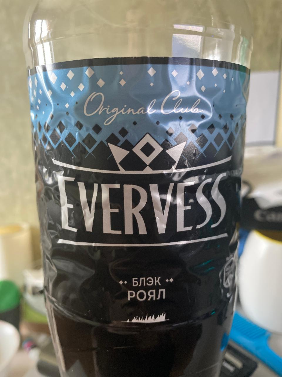 Фото - Газированный напиток Black Royal Evervess
