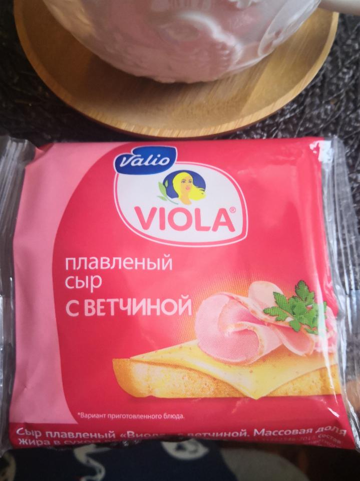 Фото - плавленый сыр с ветчиной Viola