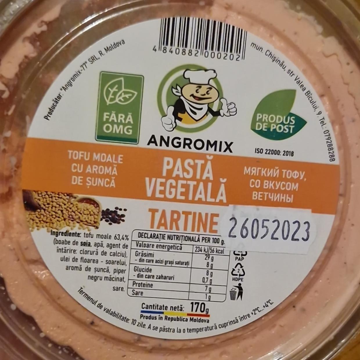 Фото - Паста тофу со вкусом ветчины Pasta vegetalą Agromix