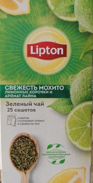 Фото - зелёный чай Свежесть мохито Липтон Lipton