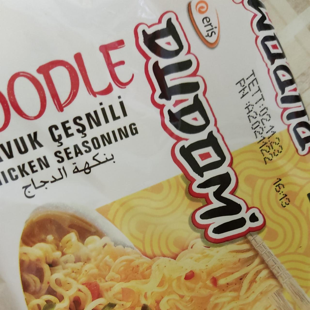 Фото - Лапша с курицей Noodle