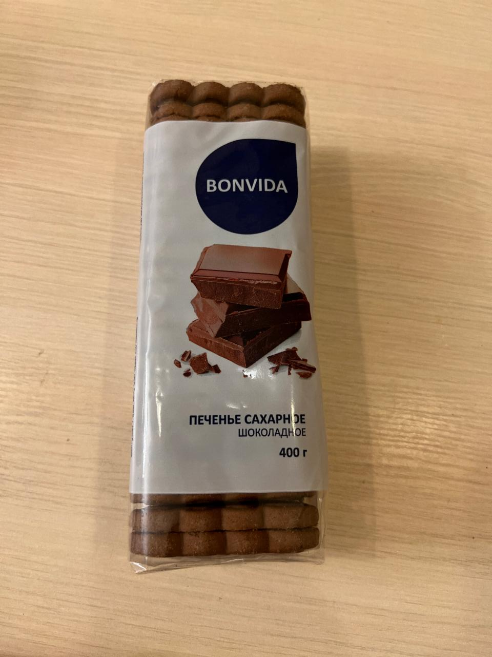 Фото - Печенье сахарное шоколадное Bonvida