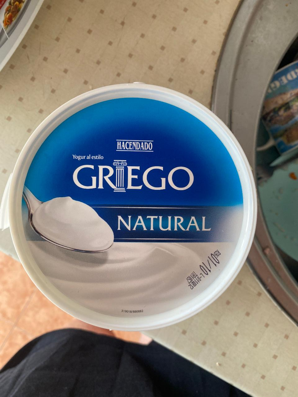 Фото - греческий йогурт натуральный Hacendado