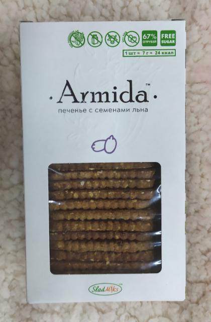 Фото - Armida печенье с семенами чиа