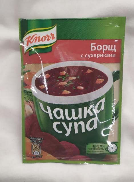 Фото - Чашка супа Борщ с сухариками Knorr