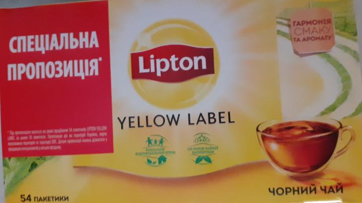 Фото - чай черный байховый Vellow Label в пакетах для разовой заварки Lipton