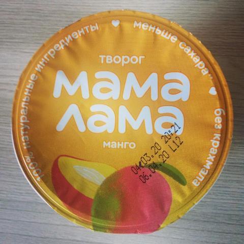 Фото - Творог с манго 3.8% 'Мама Лама'