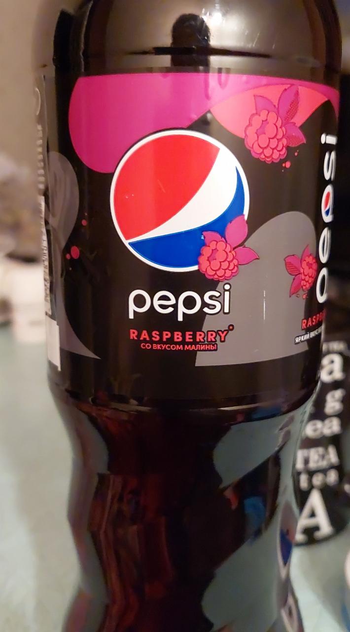 Фото - Напиток сильногазированный со вкусом малины Raspberry Pepsi