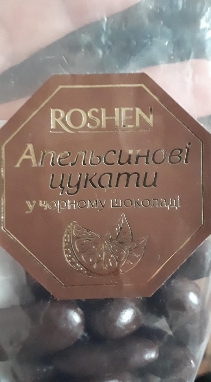 Фото - Апельсиновые цукаты в черном шоколаде Roshen