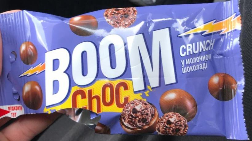 Фото - Драже в молочном шоколаде Crunch Boom Choc