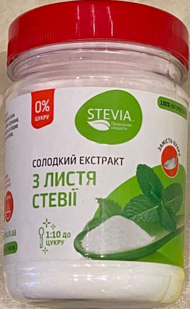 Фото - сладкий экстракт из листьев стевии Stevia