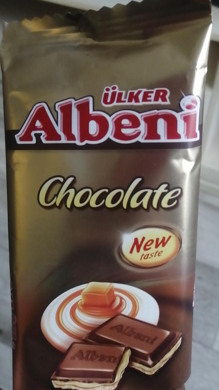 Фото - Шоколад молочный с печеньем и кремом со вкусом карамели Albeni Ulker