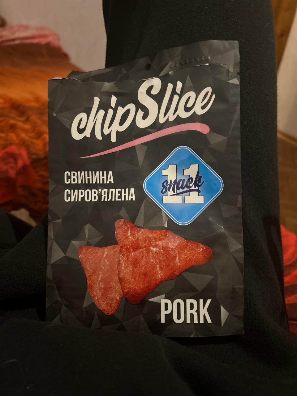 Фото - Снеки мясные Pork ChipSlice Марка Малицкого