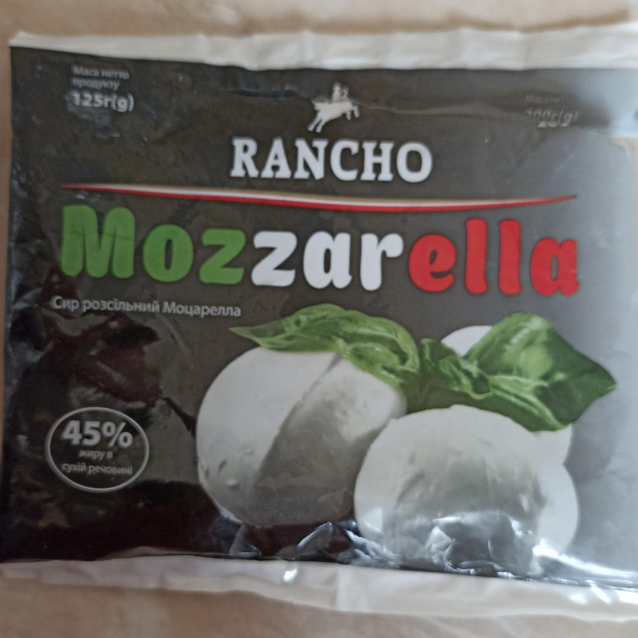 Фото - Сыр рассольный Моцарелла 45% Rancho