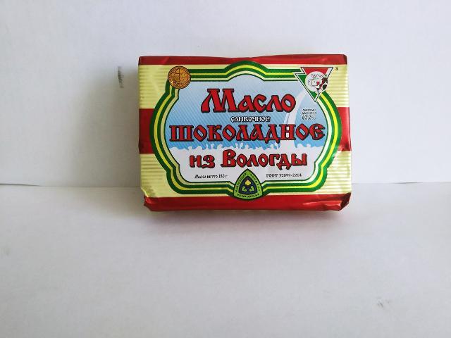 Фото - Масло сливочное шоколадное из Вологды