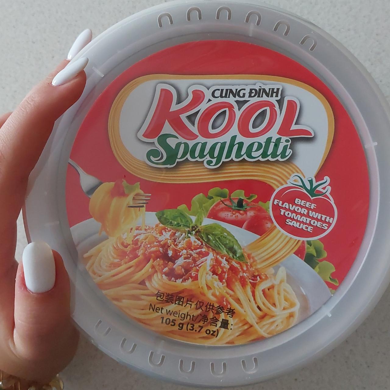 Фото - спагетти со вкусом говядины с томатным соусом быстрого приготовления Kool