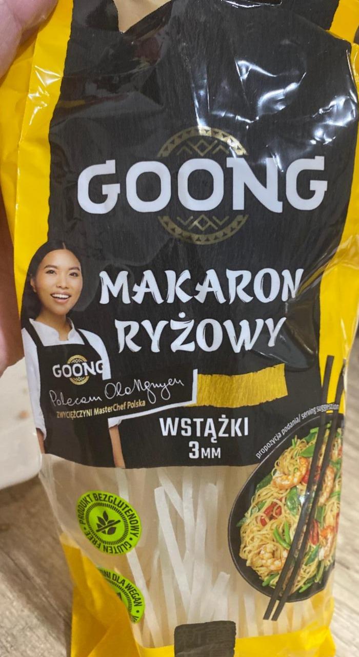 Фото - Рисовые макароны Goong