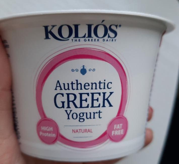 Фото - autistic Greek yogurt kolios