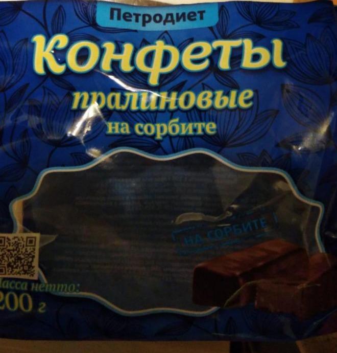 Фото - конфеты пралиновые на сорбите Петродиет