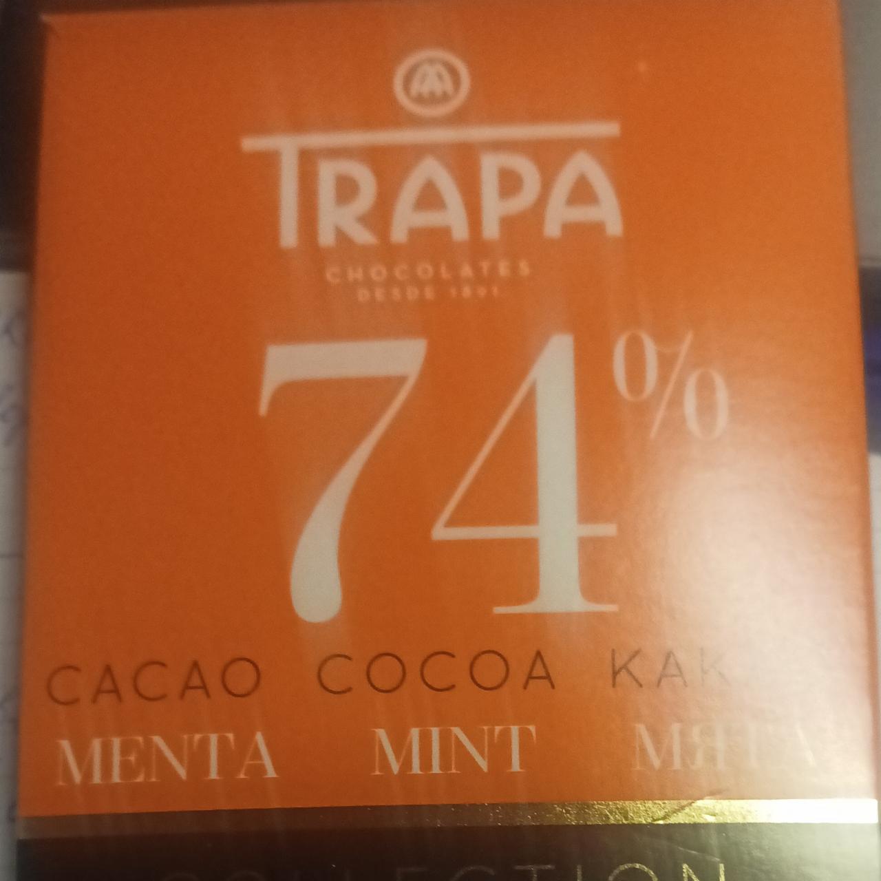 Фото - Шоколад 74% какао со вкусом мяты Trapa